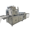 Filter-paper-transverse-cutting- machine1 11.22