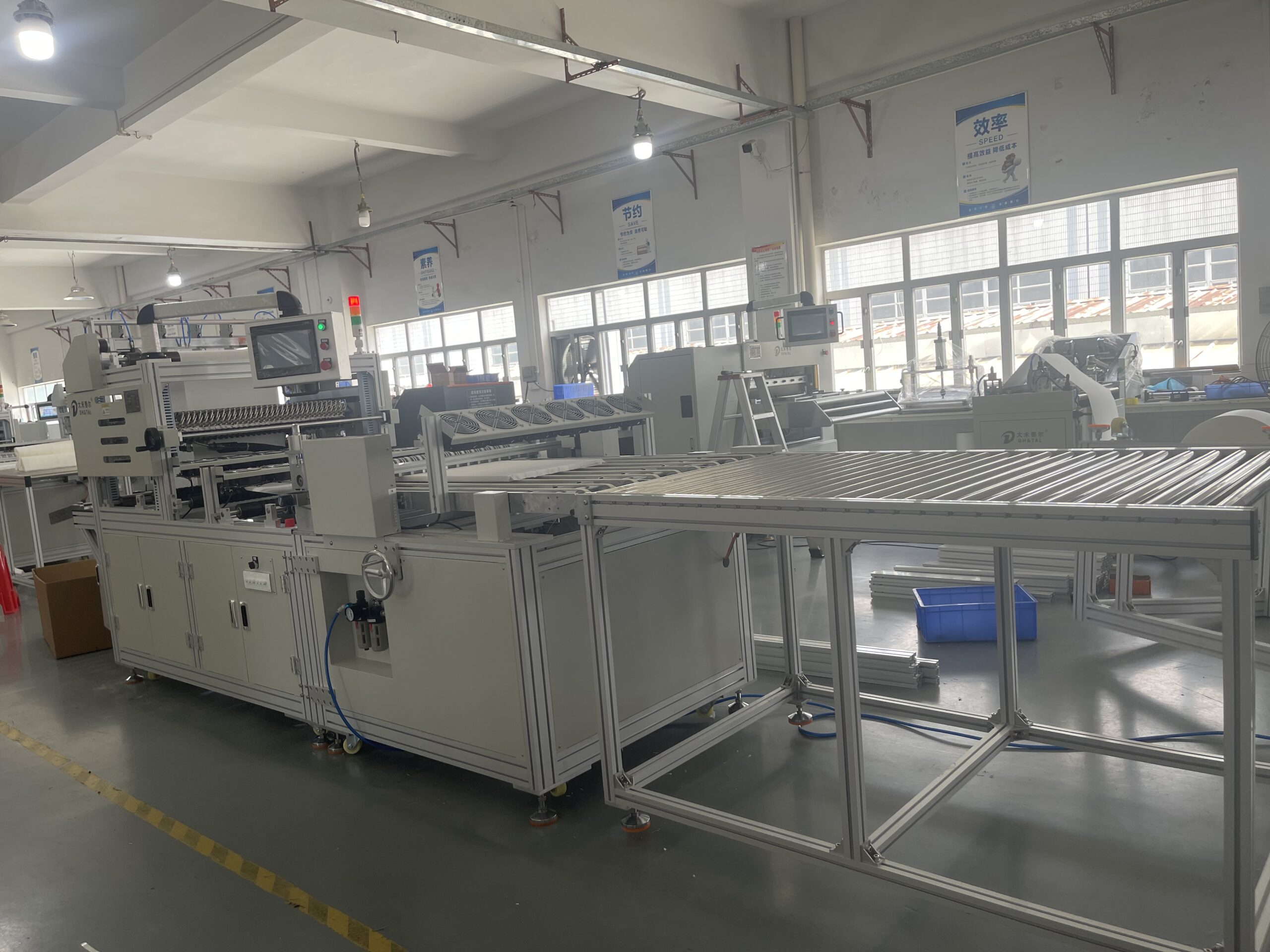 Fully automatic glue injection production line 2