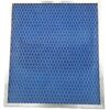 Square Household Air Filter Screen 2